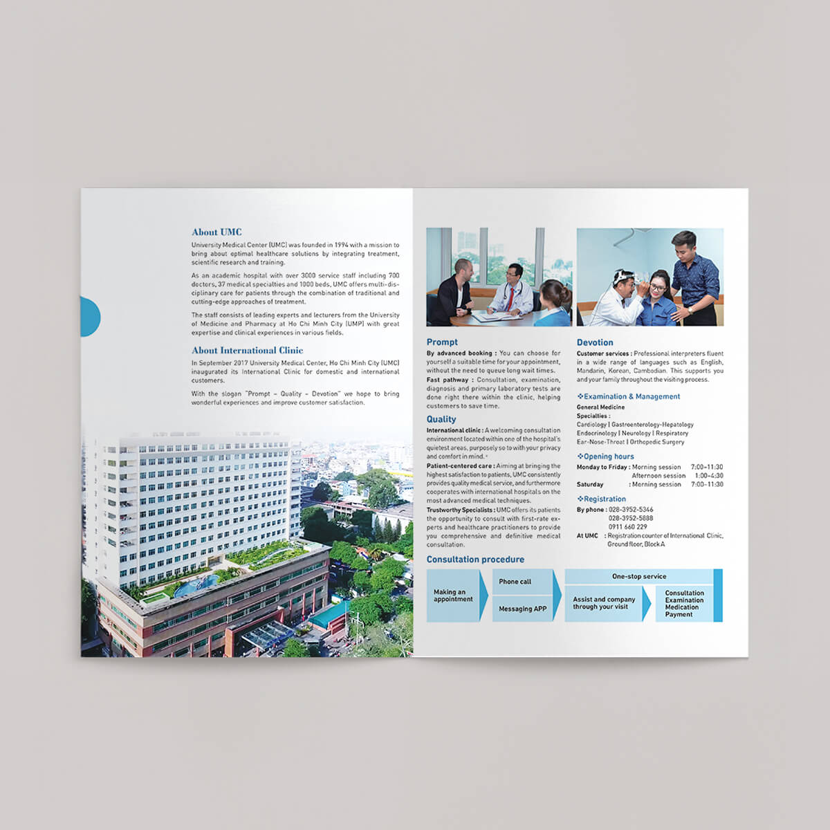 約書亞健康管理中心—國際醫療門診DM設計（中、英文版）