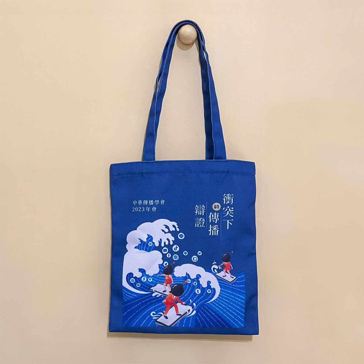 這張圖片的 alt 屬性值為空,它的檔案名稱為 FIN.jpg
